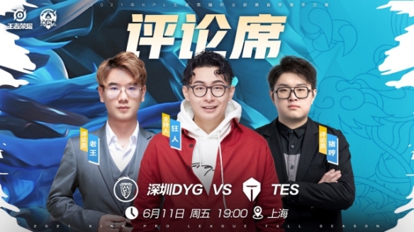 虽然这笔潜 虽然这笔潜